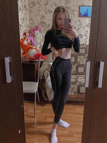 Лилия